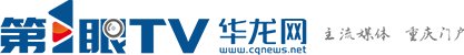 加拿大走势28预测走势图手机版下载