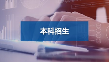 08-02