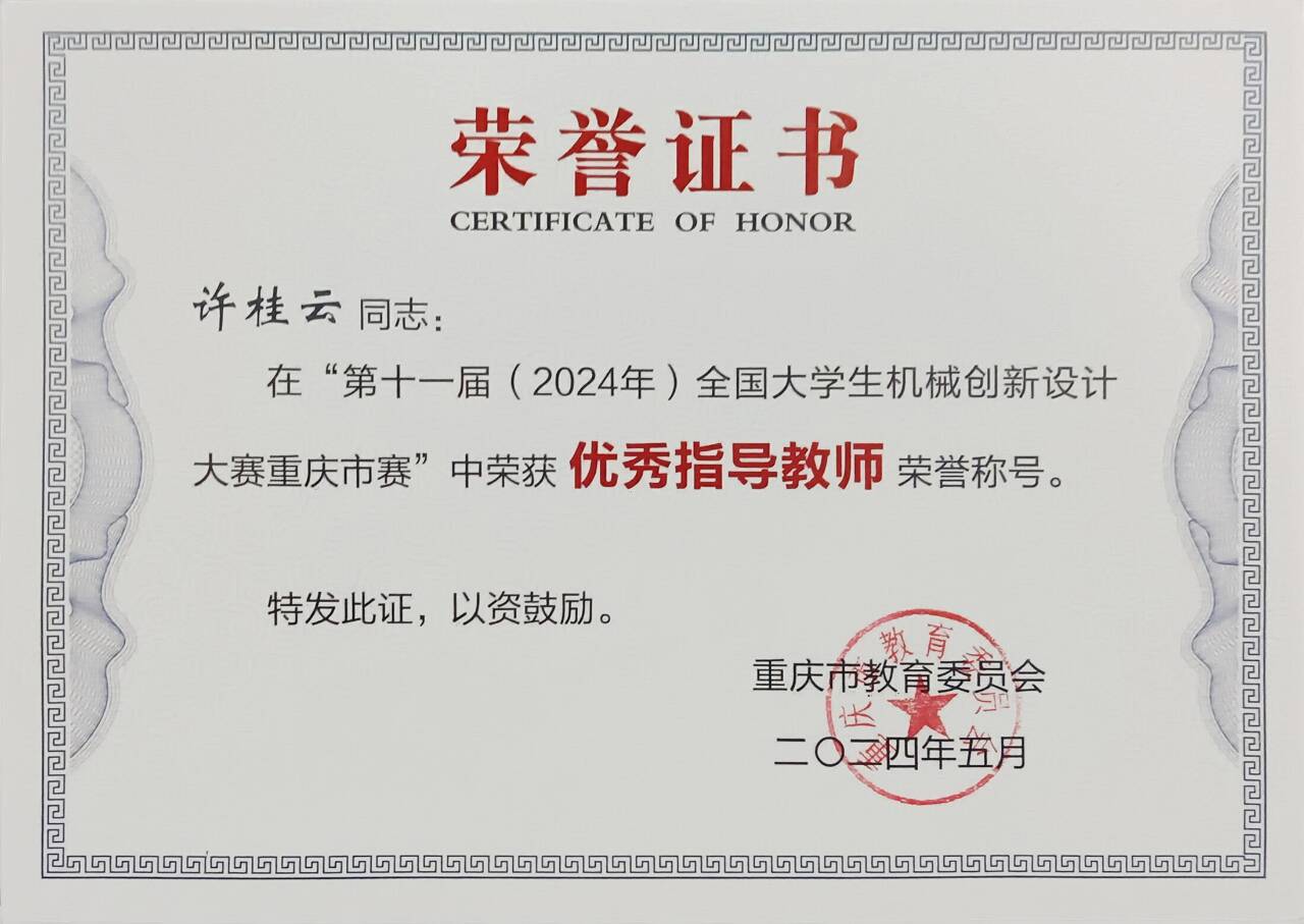 可先确认当前栏目名称