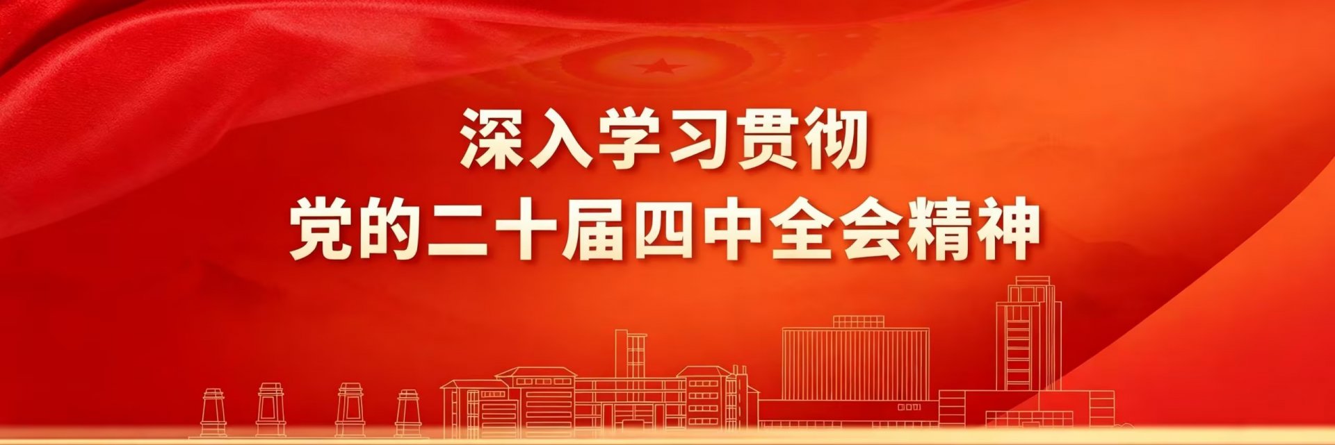 渝西园林加拿大2.8预测结果成为中超