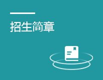 加拿大走势28预测走势图