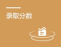 加拿大走势28预测走势图
