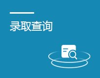 加拿大走势28预测走势图